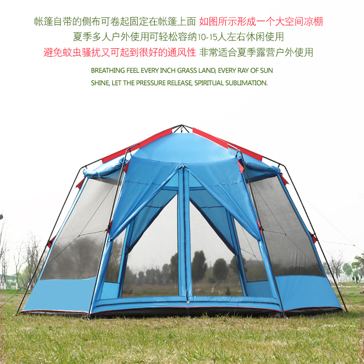 Cheap Goat Tents UV Hexagonal Outdoor Camping Huge Tent 8 12 Person Rainproof Anti Mosquito Hiking Tent Awning Garden Pergola Car Beach Awning Tents 